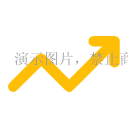 演示数据演
